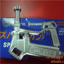日本栗田KURITA气动工具水枪SP100/SP200