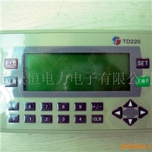 供应罗升文本显示器