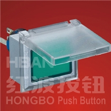 红波按钮自复/自锁带盖HBS1-AWJ带灯自锁按钮