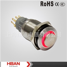 高平圆形带灯按钮开关HBS2GQH-D