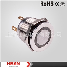 红波按钮不锈钢防水按钮带灯HBGQ12F-10/E/N/J