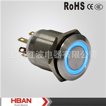 电梯按钮开关HBGQ25-22ZE