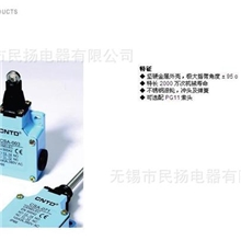 供应长征集团三星机床电器厂3SE3LX行程开关