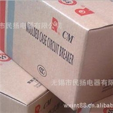 供应CM1-160L/3300原厂正品常熟开关塑壳断路器