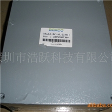 厂家推荐优质塑料密封箱电气密封箱手提密封箱