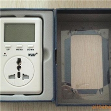 绝对低价！Wanf万方三代D02A计量插座