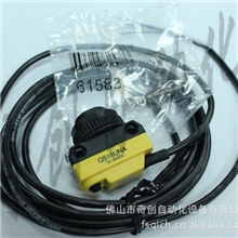 供应邦纳光电传感器QS18UNA超声波测量【图】