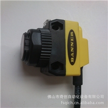邦纳代理商销售光电传感器QS18VP6DBbanner