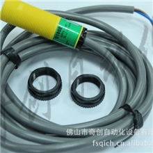 供应美国邦纳光电传感器S186Ebanner一级代理商【图】