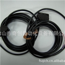 代理直供欧姆龙光电开关E3Z-T61Homron光电传感器【正品】