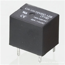 直销原装小型汽车继电器T78/DC12VA/B型