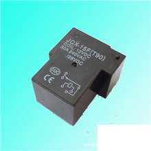 T9012V/24V5脚JQX-15F大功率继电器