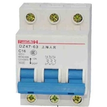 上海人民小型断路器(空气开关）DZ47-63/3P