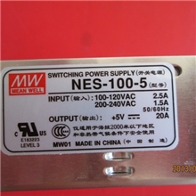 全新原装正品台湾明纬开关电源NES-100-5输出DC5V20A