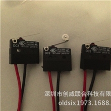 代理CHERRY防水汽车开关