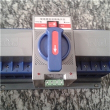 CXMQ6-63/4P迷你型双电源自动转换开关低压小型断路器双电源