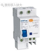正泰小型漏电断路器DZ47LE-32/631+N1P漏电断路器低压断路器