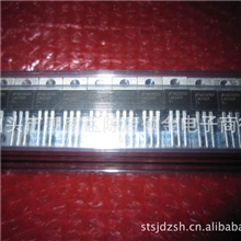 LM350T原装正品现货库存