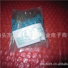 0.5W1R5%碳膜电阻现货库存
