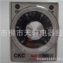 CKC超级时间继电器AH3-3.AH3-2