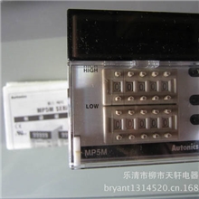 原装正品奥托尼克斯Autonics脉冲(转/线速度表)MP5M-42220V