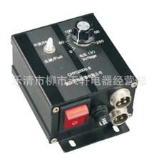 高性能振动盘控制器送料器底座调速器电机盒工作台震动盘送料器