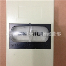 供应优质正品3VE1防水盒