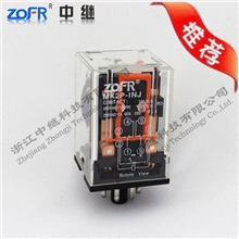 厂家直销Mk-2P小型电磁继电器