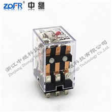 供应ZOFR/小型继电器/中间继电器HH53P
