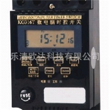 特价供应微电脑时间控制器KG316T超低价质保一年