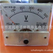 HUA华伟指针式电流表85C1-1A测试架用安培表DC直流电流表