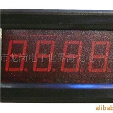 UM5135数显三位半交流直流电压电流表