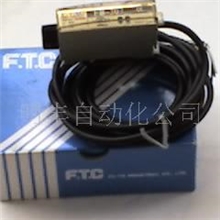 台湾FTC光纤放大器FB-307