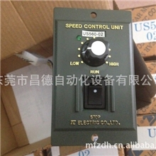 US型单相电机调速器US560-02US590-02