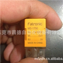 接近开关MS-1750FATRONIC