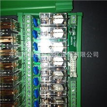 PLC输出继电器板VB-T8RP继电器模组481620组继电器模组
