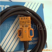 PL-H5NFTC近接开关