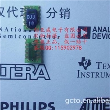 SHT10,瑞士进口原装温湿度传感器,一级代理，假一赔十