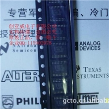 74HC245PW,SN74HC245PW,NXP进口原装正品，代理，假一赔十