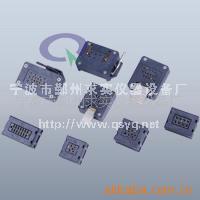 供应固体老化座、测试座