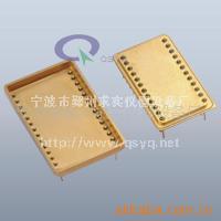 供应腔体功率外壳/灯杯