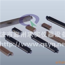 供应总线座老化座、测试座