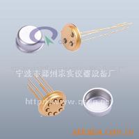 供应晶体管外壳系列厂家直销