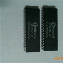 供应电子元器件WINBOND厂家型号W29C040