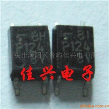 JX供应东芝电子元器件光耦TLP124BV现货价优