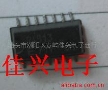 JX供应光电藕合器R4513，RTC4513