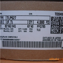 专营TLP627东芝光耦