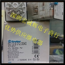FINDER芬德60.13.9.012.004060.13DC12V芬德继电器原装