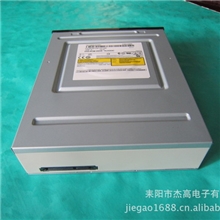 一年包换包退终身保修廉价批发三星中长串口DVD光驱