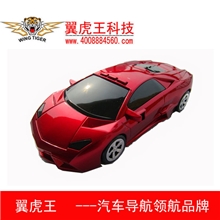 翼虎王顶级方案终身免费升级多功能二合一车模GPS导航仪GPS